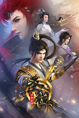 孝义网站关键词优化