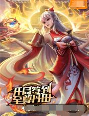 seoscore什么意思啊