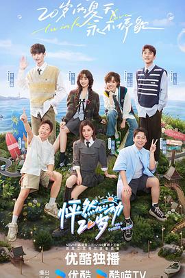 如何来做网站优化工作