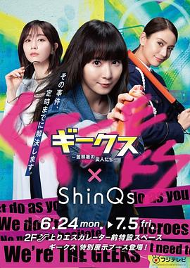 福田区网站优化企业推广