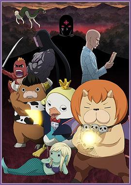 seo网站优化员是什么职位